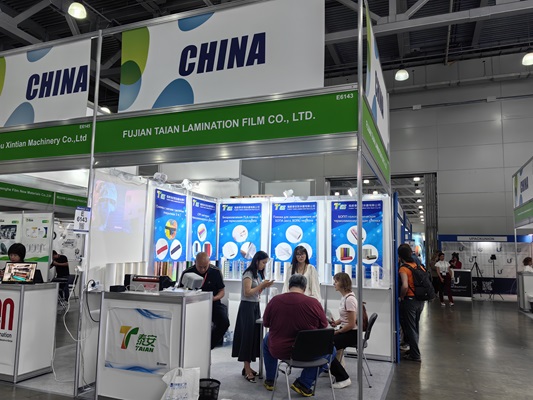 Fujian Taian tỏa sáng tại Rosupack 2025 tại Moscow, Nga