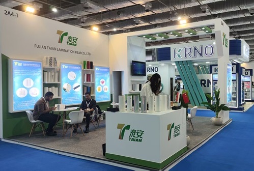 Taian xuất hiện tại gói in thứ 17, thể hiện đầy đủ sức mạnh của thương hiệu và sản phẩm của mình.