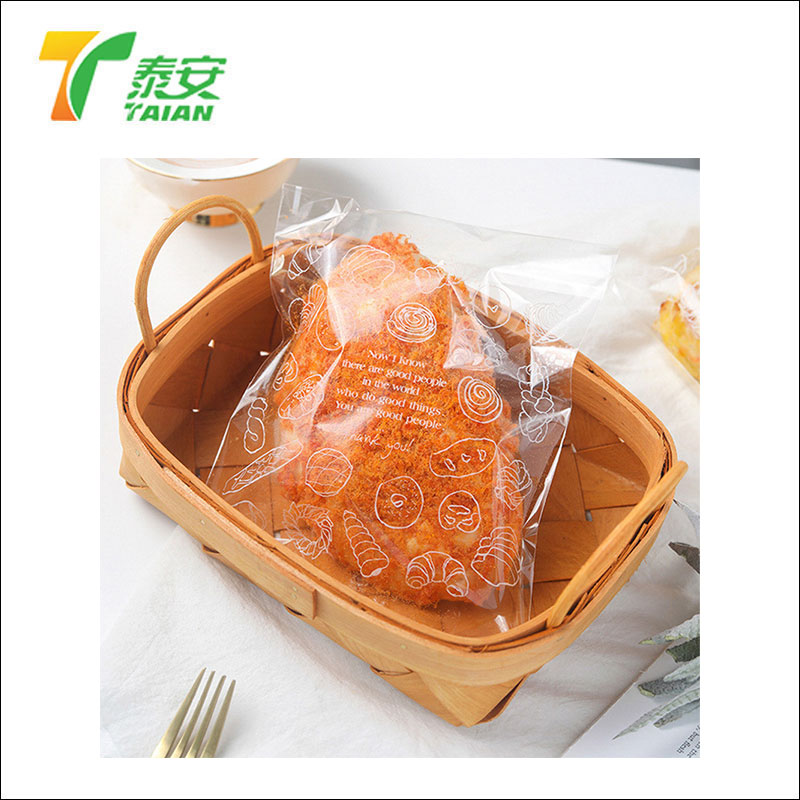 Phim cán nhiệt bao bì thực phẩm có thể phân hủy sinh học